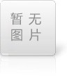 儲存無(wú)味堿性酚醛樹(shù)脂的注意事項